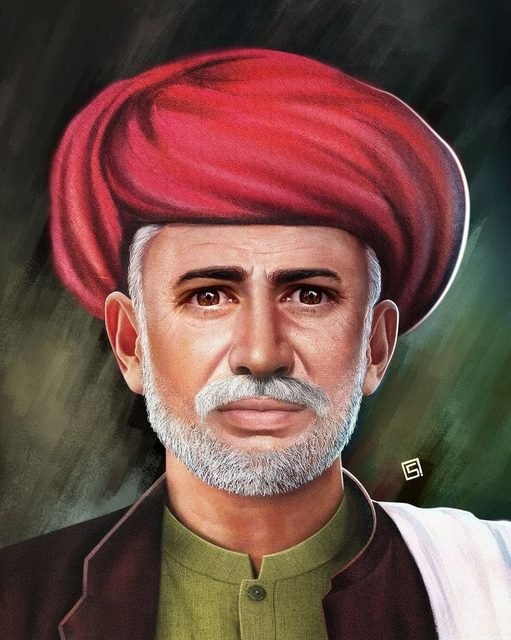 Mahatma Jotirao Govindrao Phule