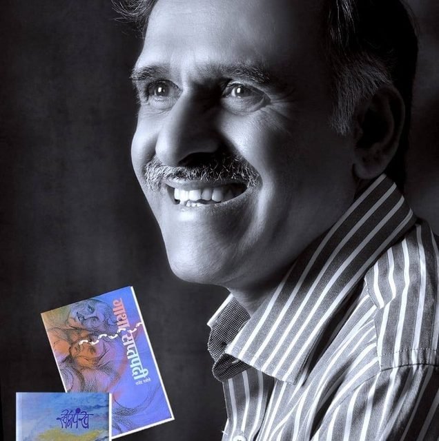 Rajendra Malose