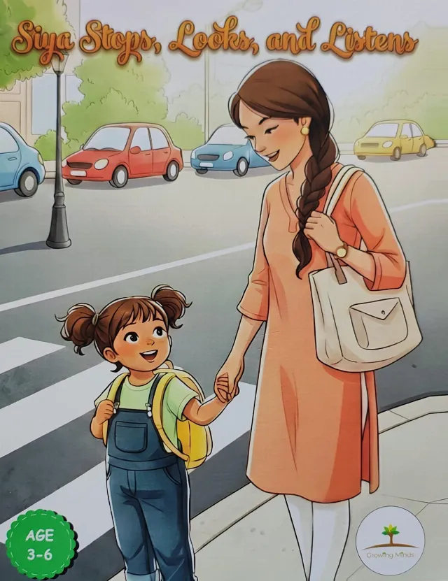 सिया स्टॉप्स लूक्स ॲण्ड लिसन्स