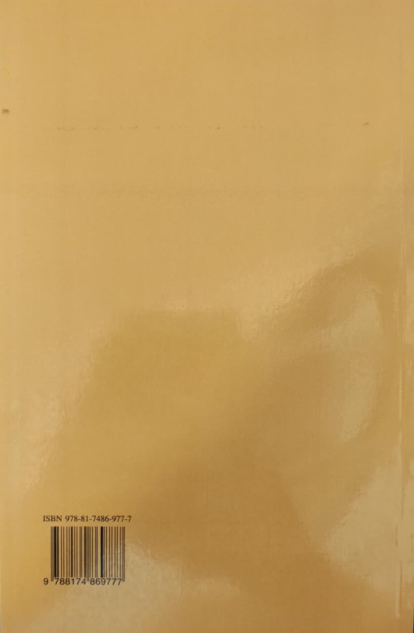 आदर्श भारत सेवक — image 1