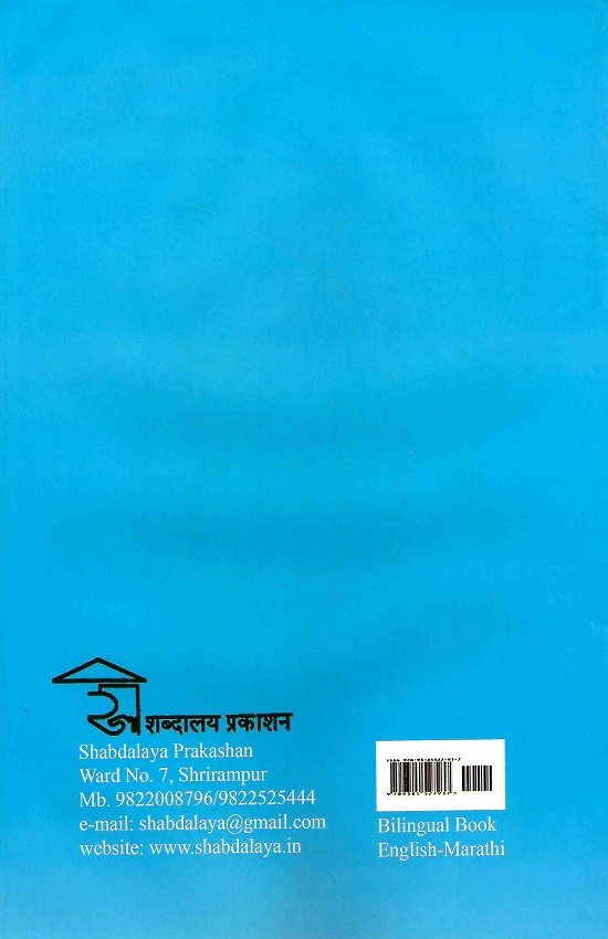 नखे आणि नखांची स्वच्छता — image 1
