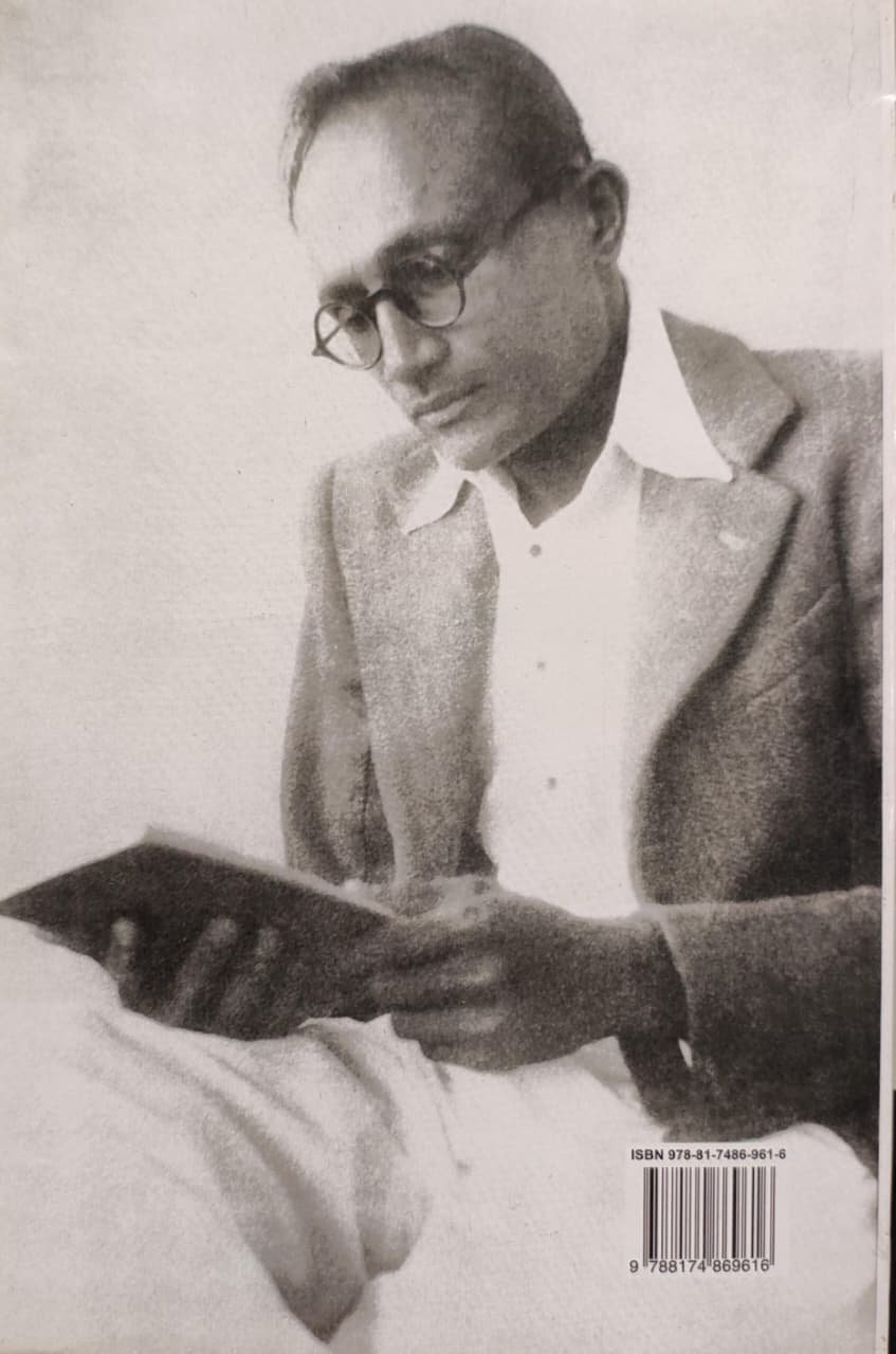साहित्य : अध्यापन आणि प्रकार — image 1