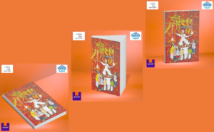 Marathi literature, Marathi book, Marathi prose, Marathi essay collection, Lalit gady, Sanikirna lalit gady, Regional Marathi literature, Malvani literature, Malvani culture book, Malvani gajali, Indian regional literature, Contemporary Marathi writing, Marathi cultural book, Maharashtra culture, Marathi storytelling, Mahesh Keluskar, Vhay Maharaja book, Shabdalaya Prakashan, Shabdalaya books, Shabdalaya.com, Pustakvari, Marathi prose book, Marathi language book, Indian language books, Marathi readers choice